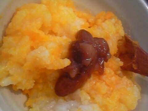 離乳食♪かぼちゃと金時豆のお粥